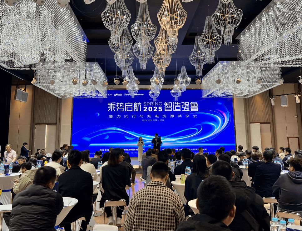 新闻头图占位